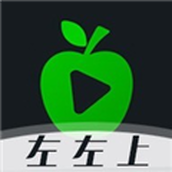 小苹果左左版app