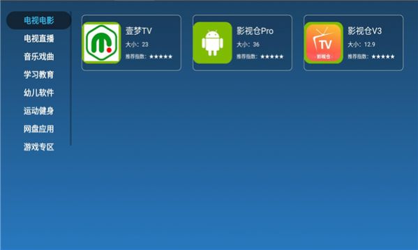 Mengjia Market App