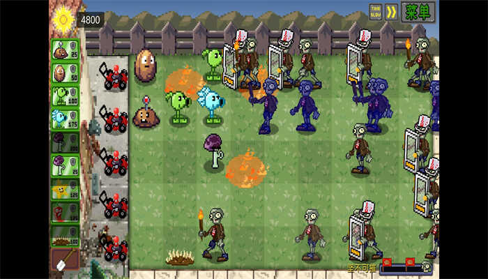 Plantas contra Zombies Pixel Versión 2D