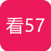 看57影视app