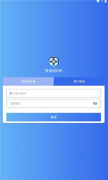 掌上聚鑫app