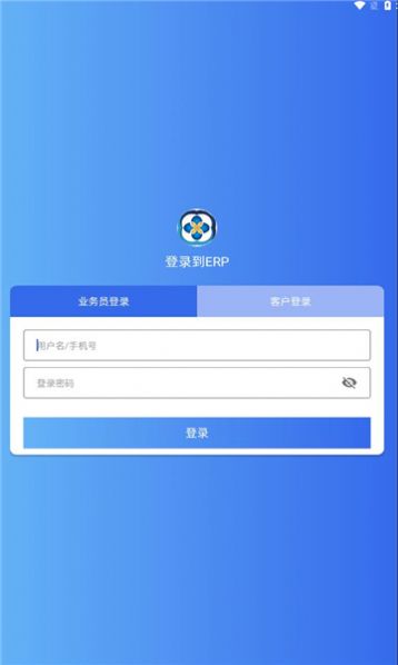 掌上聚鑫app