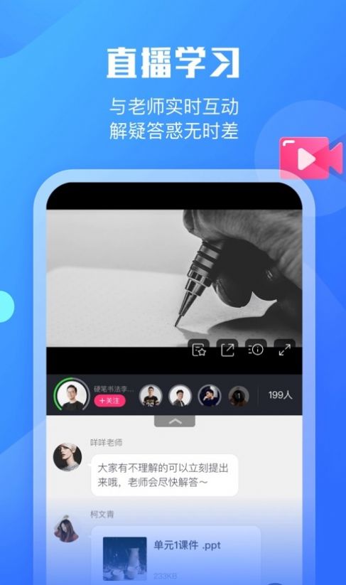 墨督督app