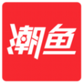 潮鱼app