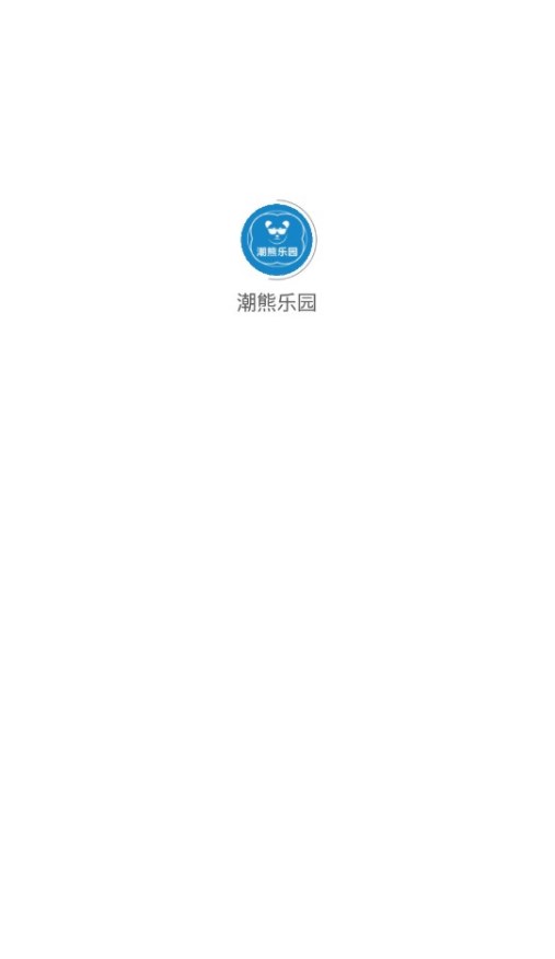 Application Paradis de Chao Xiong