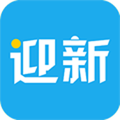 青果迎新app最新版