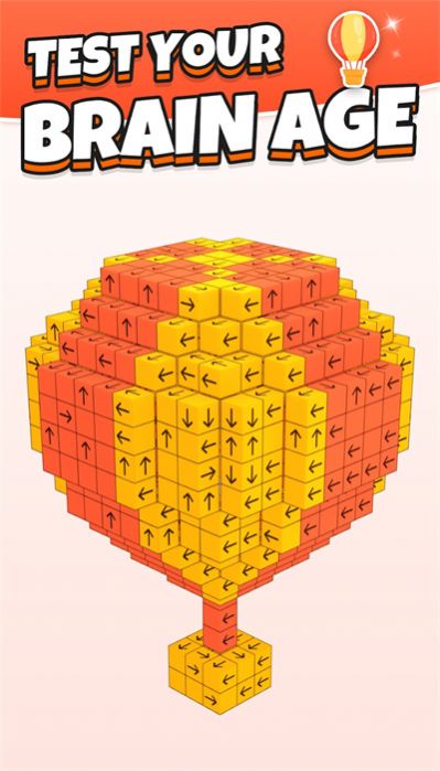 Appuyez et emportez le jeu de blocs 3D