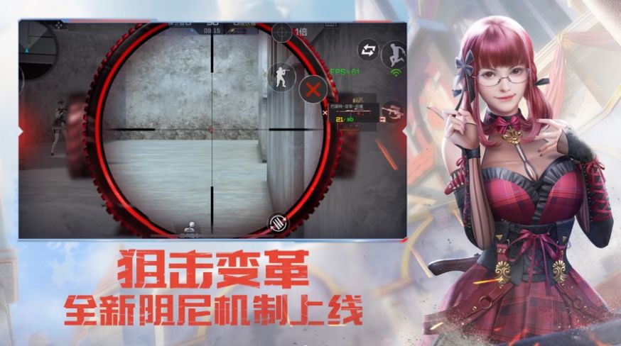 クロスファイア Tianyu シリーズの武器