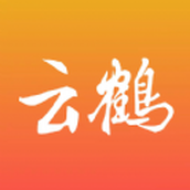 云鹤新闻app