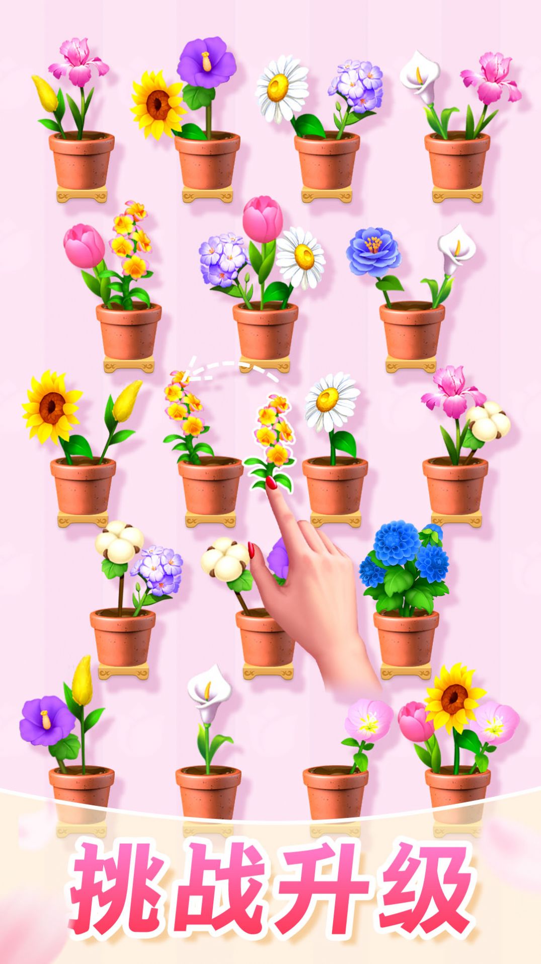 Flower Arrangement Elimination Game Ad-free