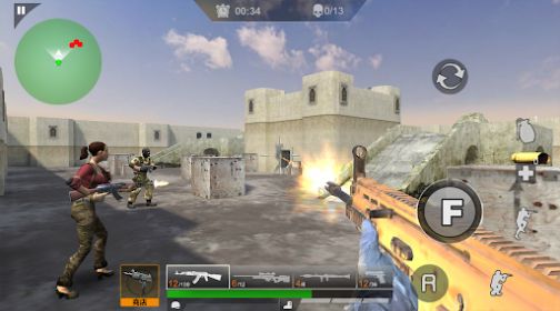 FPS Counter PVP Shooter游戏