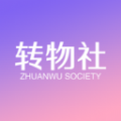 Application Zhuanwushe