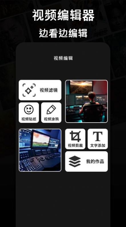 大魚追劇播放器app