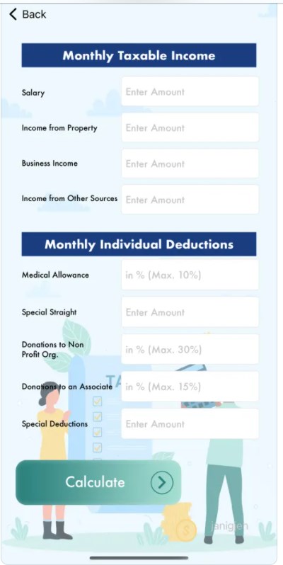 SmartIncomeTax アプリ