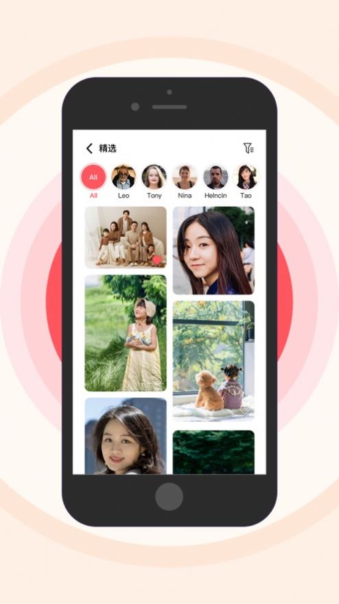 亲亲相框app