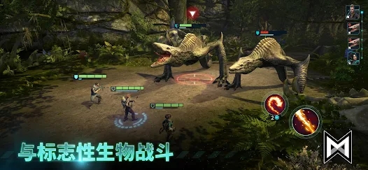 Godzilla x Kong Titan Hunter Game