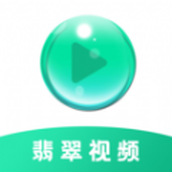 翡翠视频投屏app