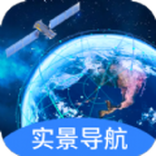 Application de navigation par satellite en direct à Kuaikan