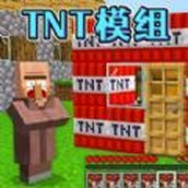 TNT bomb sandbox game