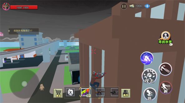 Juego de héroe de parkour con cuerdas