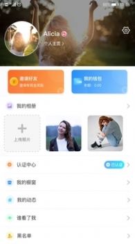 MiMi social app