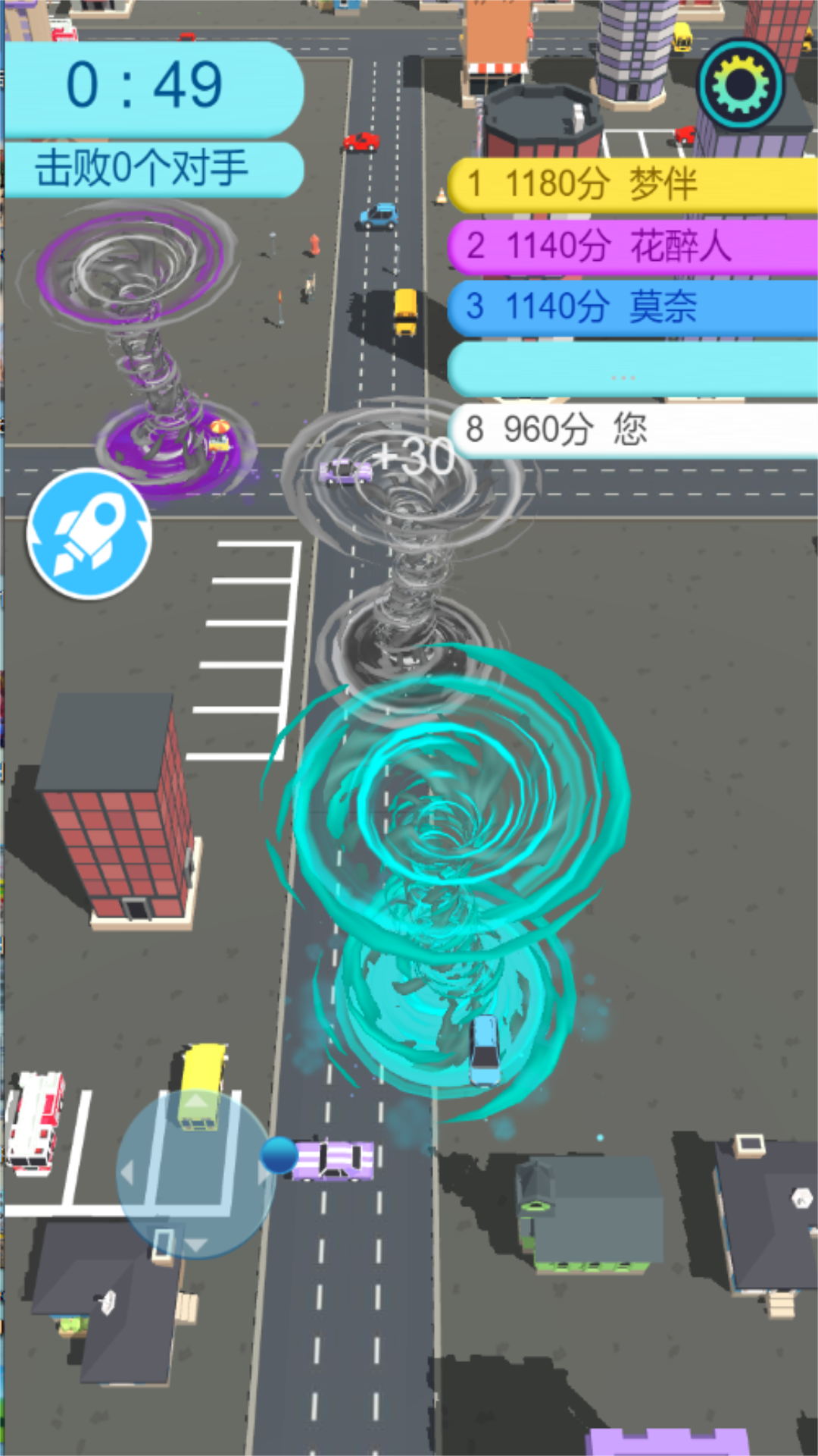 City destruction fast battle game