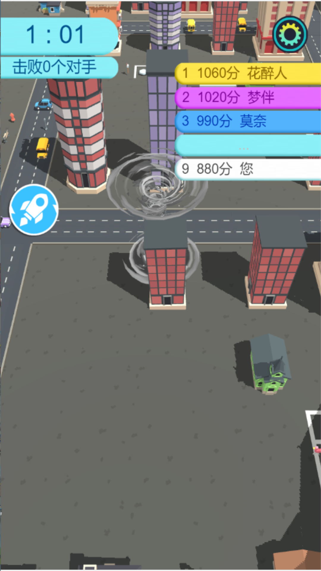 City destruction fast battle game