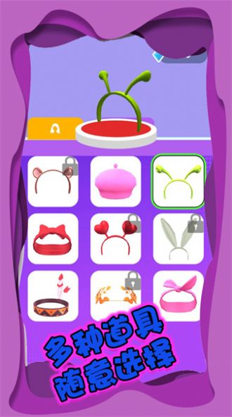 sparkling me game