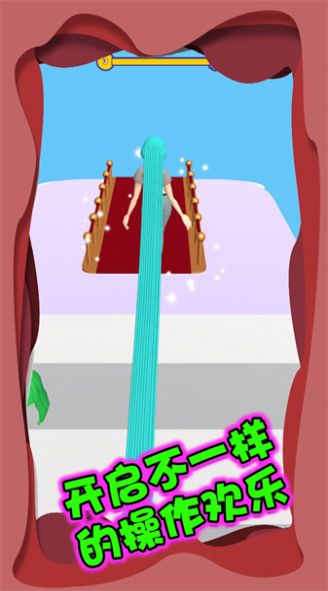 sparkling me game