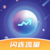 Shanlian traffic app