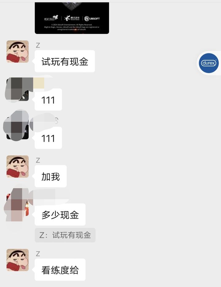 魔法门之英雄无敌领主争霸