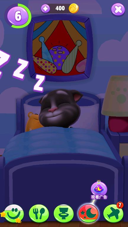 "My Talking Tom 2" لماذا لا يأكل توم المتكلم؟