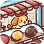 Dog Ice Cream Truck Mobile Game