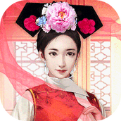 Test server of those things about beloved concubines fighting for hegemony in the harem