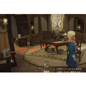 Details on how to change avatar in Harry Potter: Magic Awakening