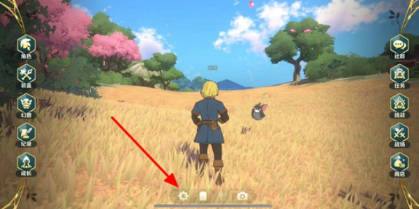 วิธีเปลี่ยนชื่อในโลกของ Ni No Kuni