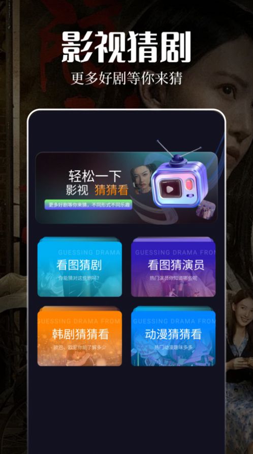 星影视频播放器app