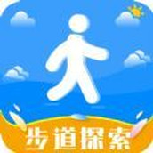 步道探索app