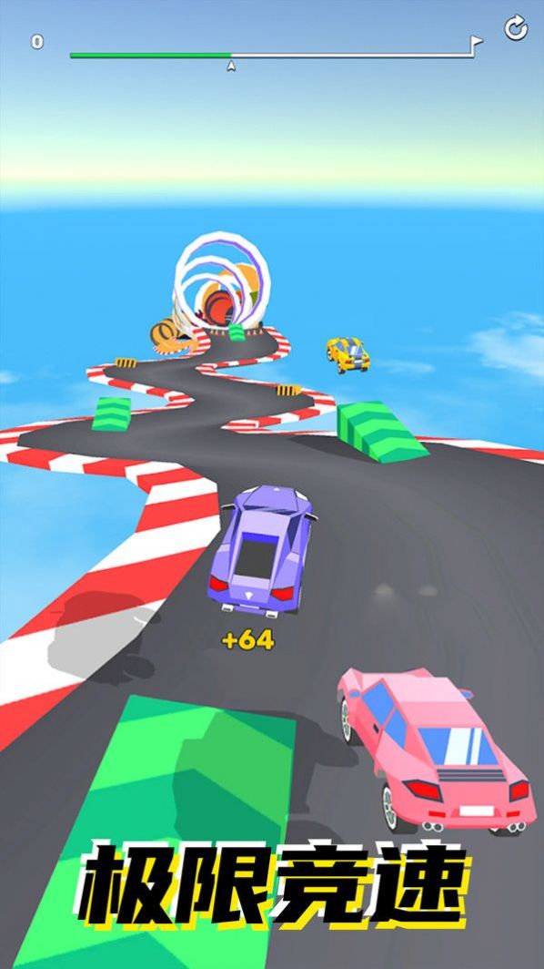 Speeding Master Game