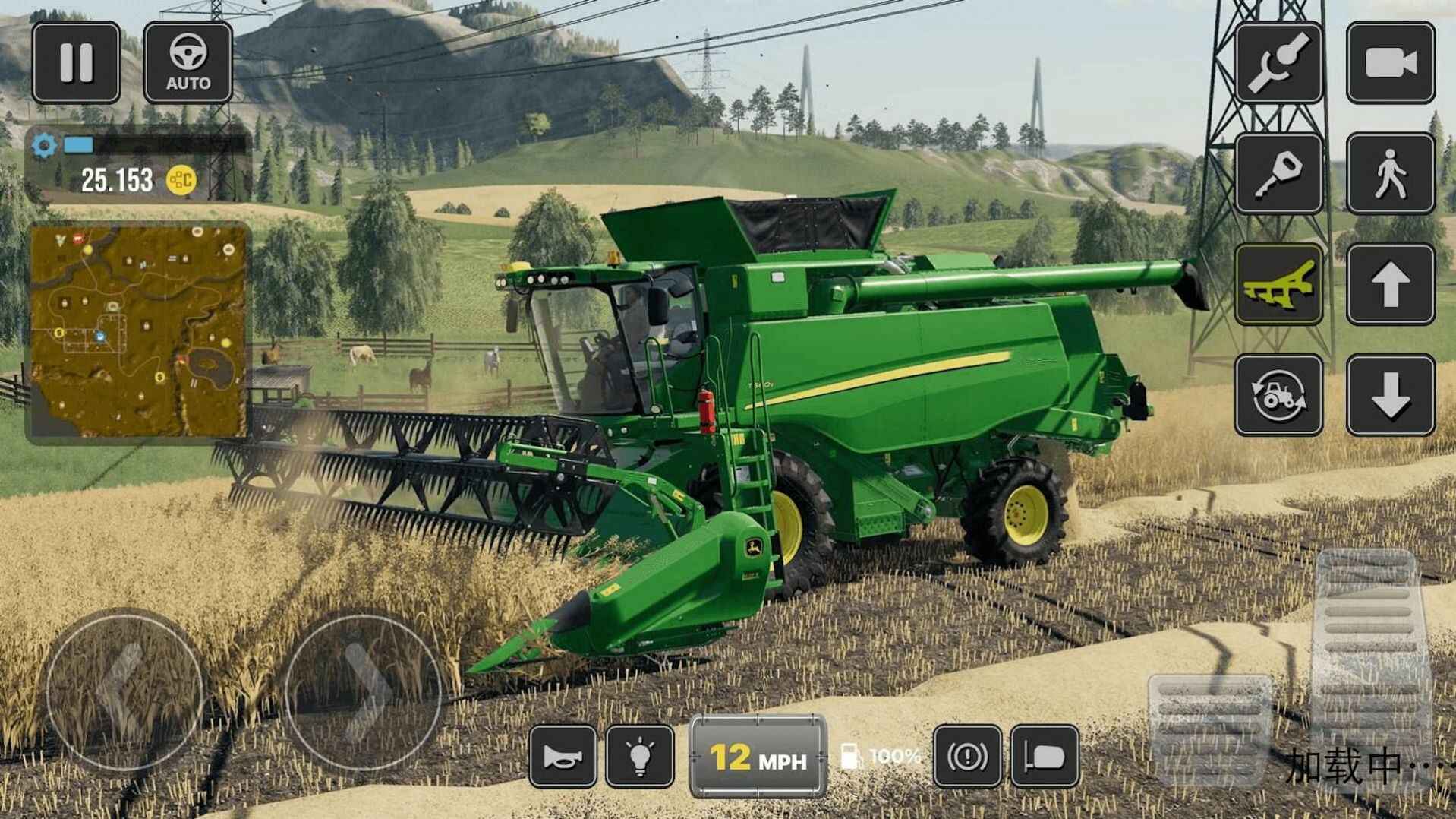 Version mobile de simulation de ferme 3D