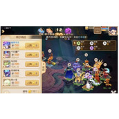 How to play Fantasy Westward Journey mobile game Fantasy Westward Journey