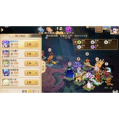 A list of how to play Fantasy Westward Journey mobile game Fantasy Westward Journey