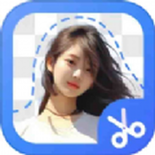 人像抠图制作app