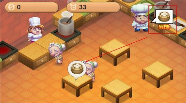 Juego de Cocina Loca 2