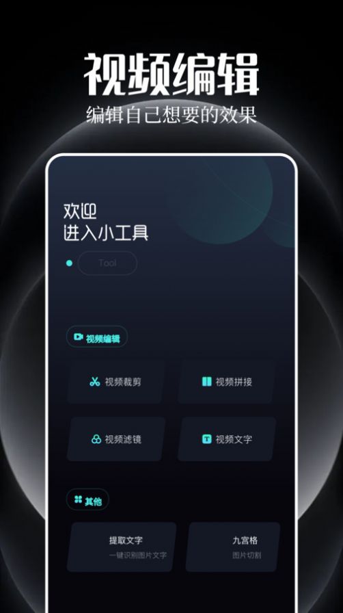 追剧豆投屏app