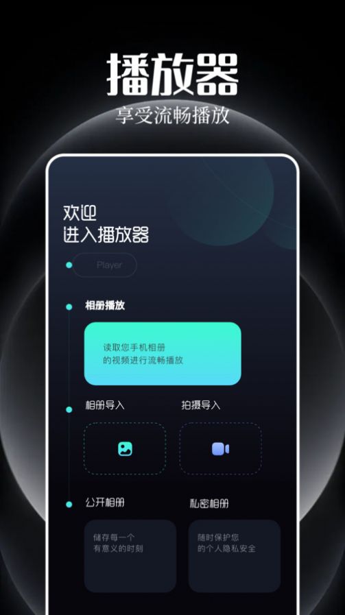 追剧豆投屏app