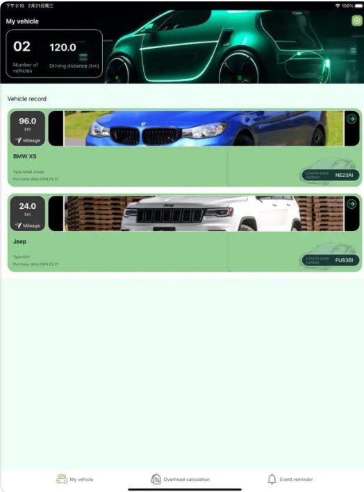 Discipline driving app