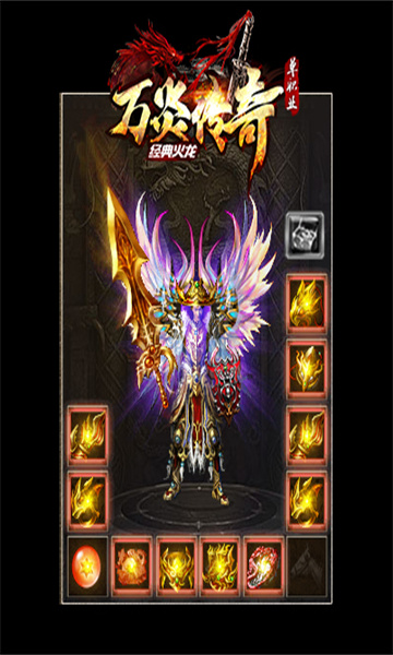 Ten Thousand Flames Legend Mobile Game