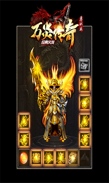 Ten Thousand Flames Legend Mobile Game