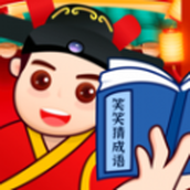 Xiaoxiao adivinha o aplicativo de idioma